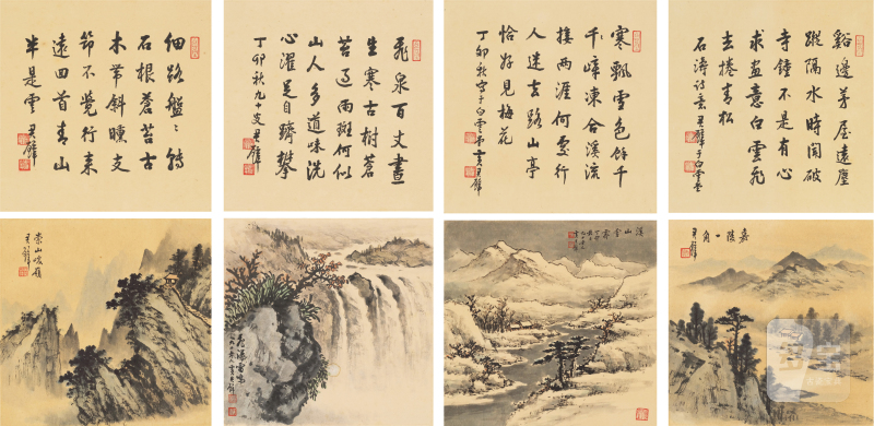 黄君璧（1898～1991）书画合璧四屏 - 图1